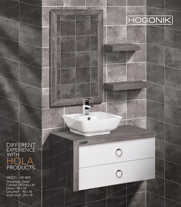 روشویی کابینتی هلا HD8001